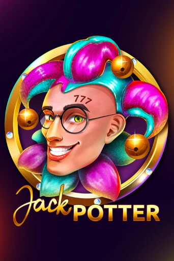 Jack Potter - играть онлайн | Казино GMSlots бесплатно без регистрации