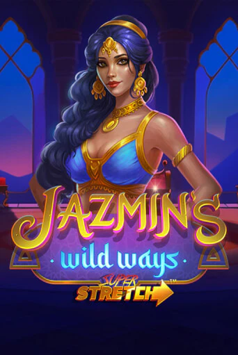 Jazmin's Wild Ways - играть онлайн | Казино GMSlots бесплатно без регистрации