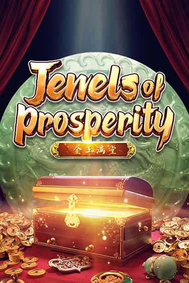 Jewels of Prosperity - играть онлайн | Казино GMSlots бесплатно без регистрации