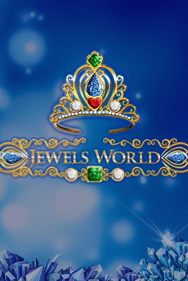 Jewels World - играть онлайн | Казино GMSlots бесплатно без регистрации