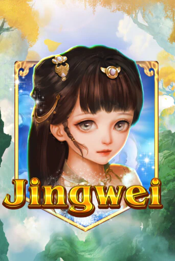 Jingwei - играть онлайн | Казино GMSlots бесплатно без регистрации