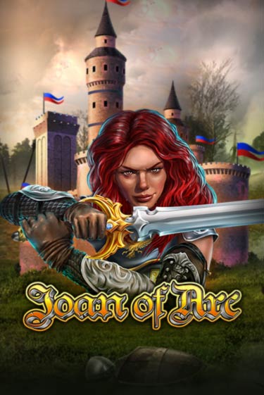 Joan Of Arc - играть онлайн | Казино GMSlots бесплатно без регистрации