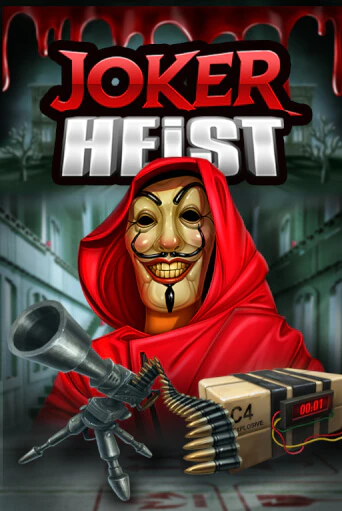 Joker Heist - играть онлайн | Казино GMSlots бесплатно без регистрации