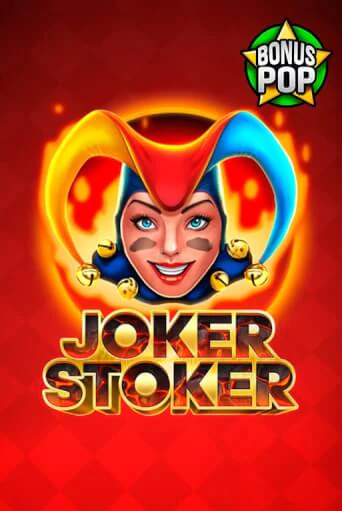 Joker Stoker - играть онлайн | Казино GMSlots бесплатно без регистрации