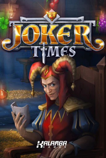 Joker Times - играть онлайн | Казино GMSlots бесплатно без регистрации