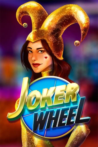 Joker Wheel - играть онлайн | Казино GMSlots бесплатно без регистрации