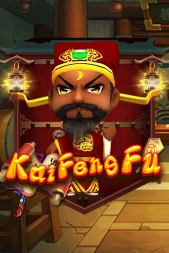 Kai Feng Fu - играть онлайн | Казино GMSlots бесплатно без регистрации