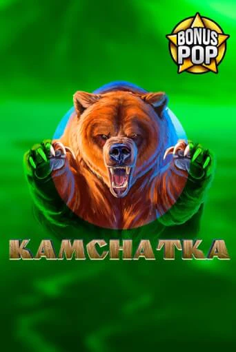 Kamchatka - играть онлайн | Казино GMSlots бесплатно без регистрации