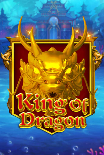 King Of Dragon - играть онлайн | Казино GMSlots бесплатно без регистрации