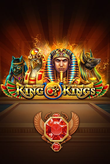 King of Kings - играть онлайн | Казино GMSlots бесплатно без регистрации