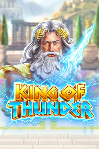 King of Thunder - играть онлайн | Казино GMSlots бесплатно без регистрации