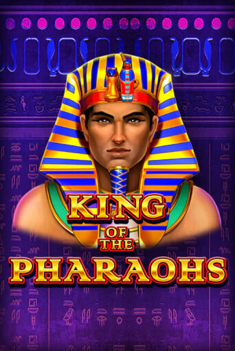 King of the Pharaohs - играть онлайн | Казино GMSlots бесплатно без регистрации