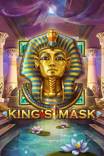 King's Mask - играть онлайн | Казино GMSlots бесплатно без регистрации