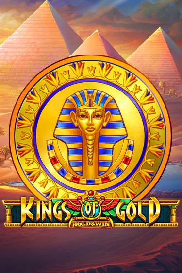 Kings of Gold - играть онлайн | Казино GMSlots бесплатно без регистрации