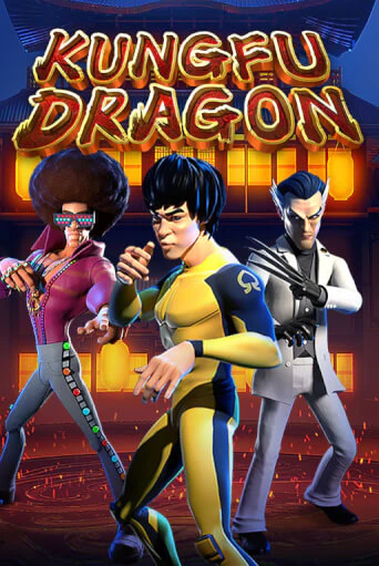 KungFu Dragon - играть онлайн | Казино GMSlots бесплатно без регистрации