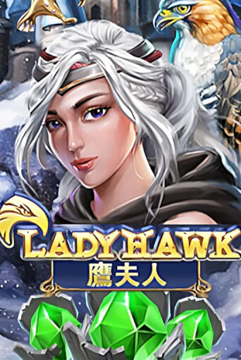 Lady Hawk - играть онлайн | Казино GMSlots бесплатно без регистрации