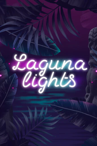 Laguna Lights - играть онлайн | Казино GMSlots бесплатно без регистрации