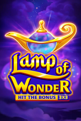 Lamp of Wonder - играть онлайн | Казино GMSlots бесплатно без регистрации