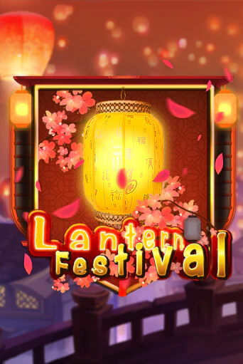 Lantern Festival - играть онлайн | Казино GMSlots бесплатно без регистрации