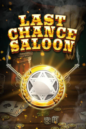 Last Chance Saloon - играть онлайн | Казино GMSlots бесплатно без регистрации