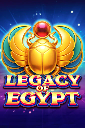 Legacy Of Egypt - играть онлайн | Казино GMSlots бесплатно без регистрации