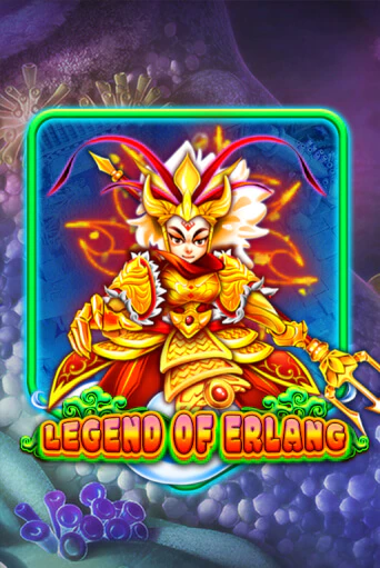 Legend Of Erlang - играть онлайн | Казино GMSlots бесплатно без регистрации