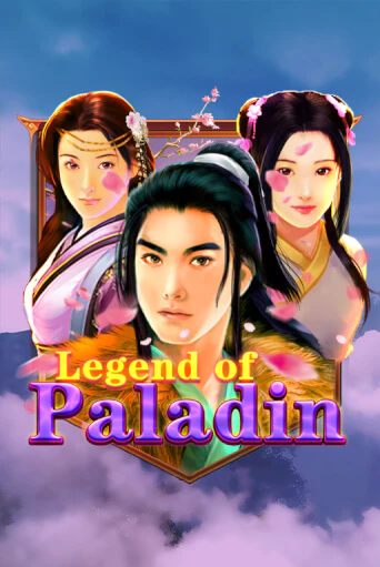 Legend of Paladin - играть онлайн | Казино GMSlots бесплатно без регистрации