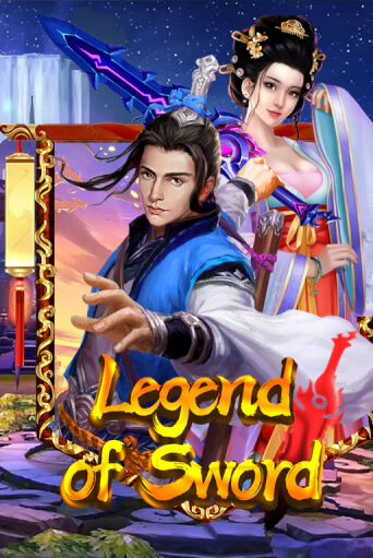 Legend Of Sword - играть онлайн | Казино GMSlots бесплатно без регистрации