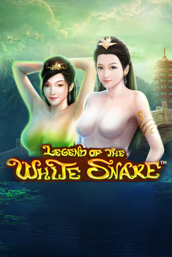 The Legend of the White Snake - играть онлайн | Казино GMSlots бесплатно без регистрации