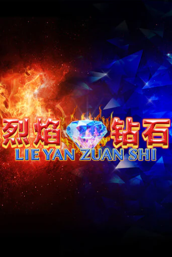 Lie Yan Zuan Shi - играть онлайн | Казино GMSlots бесплатно без регистрации