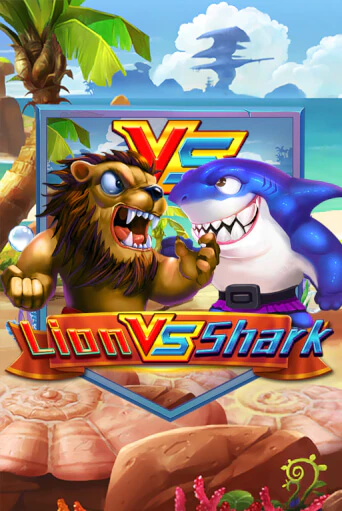 Lion VS Shark - играть онлайн | Казино GMSlots бесплатно без регистрации