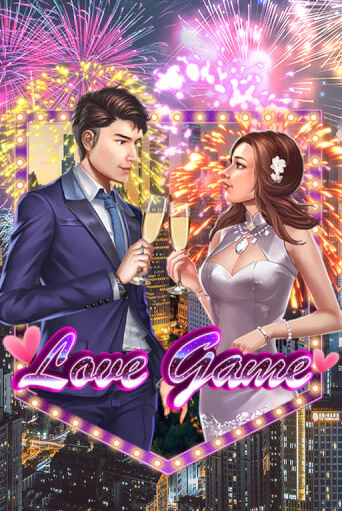 Love Game - играть онлайн | Казино GMSlots бесплатно без регистрации