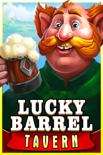 Lucky Barrel Tavern - играть онлайн | Казино GMSlots бесплатно без регистрации