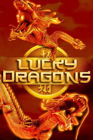 Lucky Dragons - играть онлайн | Казино GMSlots бесплатно без регистрации