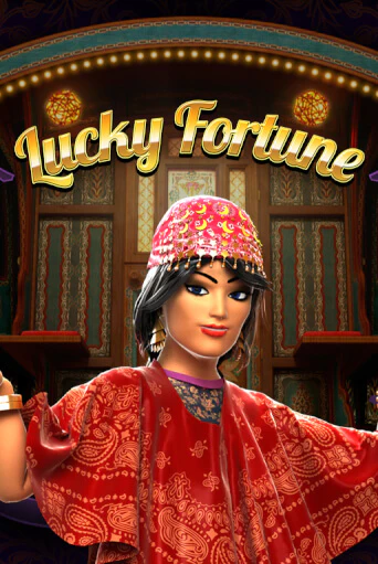 Lucky Fortune - играть онлайн | Казино GMSlots бесплатно без регистрации