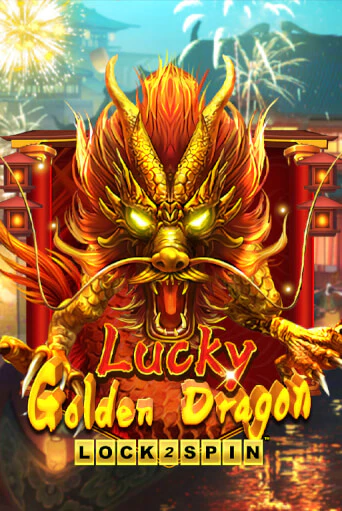 Lucky Golden Dragon Lock 2 Spin - играть онлайн | Казино GMSlots бесплатно без регистрации