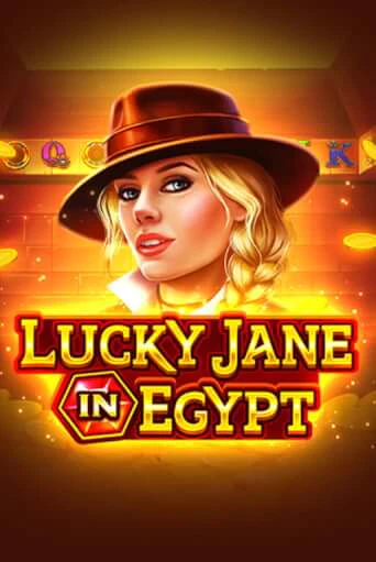 Lucky Jane in Egypt - играть онлайн | Казино GMSlots бесплатно без регистрации