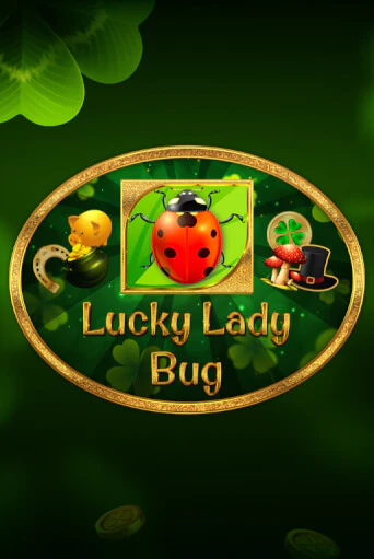 Lucky Lady Bug - играть онлайн | Казино GMSlots бесплатно без регистрации