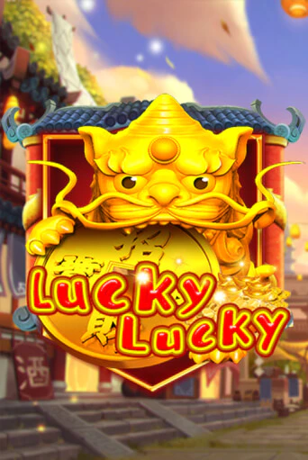 Lucky Lucky - играть онлайн | Казино GMSlots бесплатно без регистрации