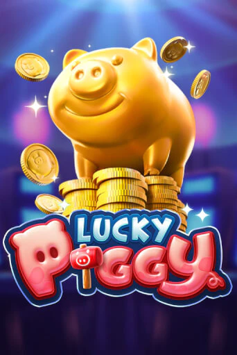 Lucky Piggy - играть онлайн | Казино GMSlots бесплатно без регистрации