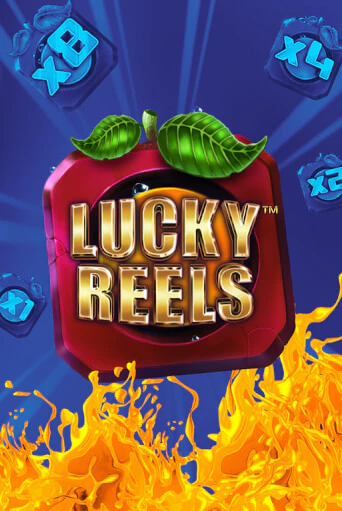 Lucky Reels - играть онлайн | Казино GMSlots бесплатно без регистрации