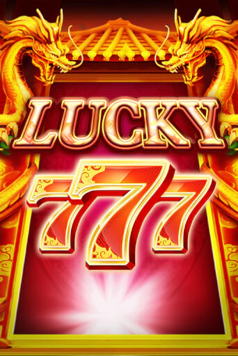 Lucky Seven - играть онлайн | Казино GMSlots бесплатно без регистрации