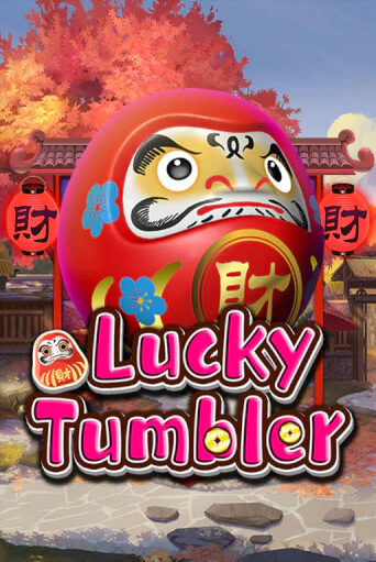 Lucky Tumbler - играть онлайн | Казино GMSlots бесплатно без регистрации