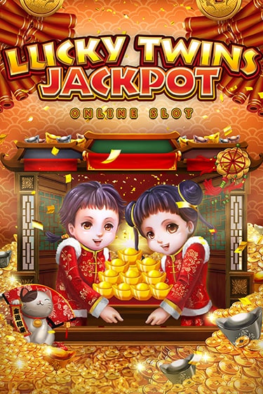 Lucky Twins Jackpot - играть онлайн | Казино GMSlots бесплатно без регистрации