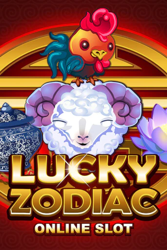 Lucky Zodiac - играть онлайн | Казино GMSlots бесплатно без регистрации