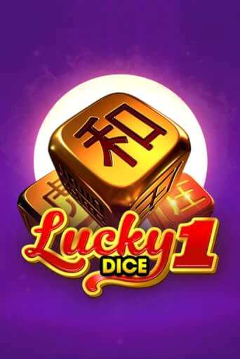 Lucky Dice 1 - играть онлайн | Казино GMSlots бесплатно без регистрации