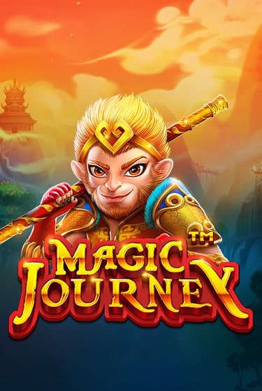 Magic Journey™ - играть онлайн | Казино GMSlots бесплатно без регистрации