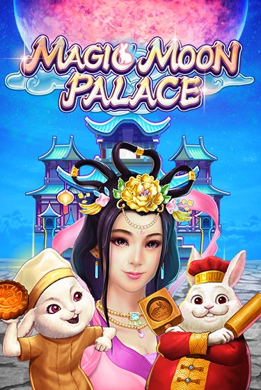 Magic Moon Palace - играть онлайн | Казино GMSlots бесплатно без регистрации