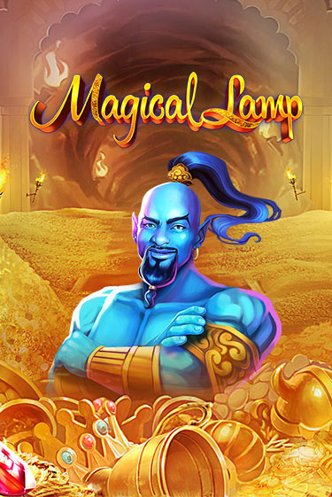 Magical Lamp - играть онлайн | Казино GMSlots бесплатно без регистрации