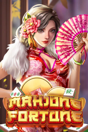 Mahjong Fortune - играть онлайн | Казино GMSlots бесплатно без регистрации